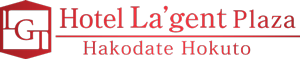 ホテル・ラ・ジェント・プラザ函館北斗